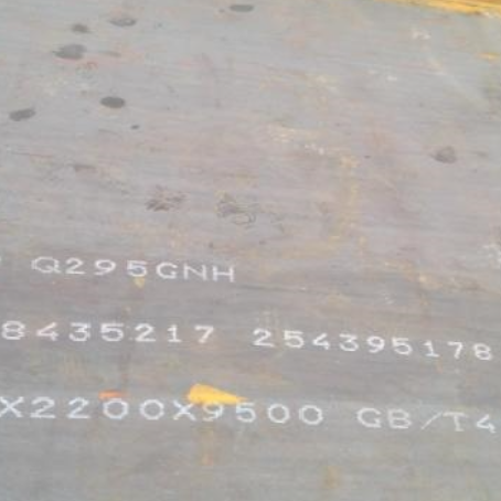 汉滨Q235NHB耐候板